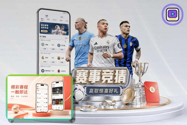 开云网页端登录页面展示